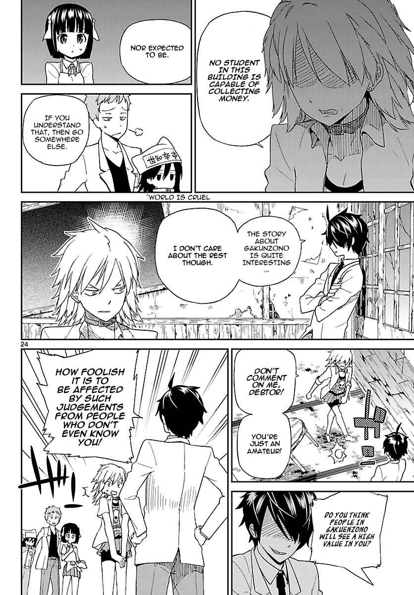 Page 24 Chapter 2 Ichiba Kurogane wa Kasegitai