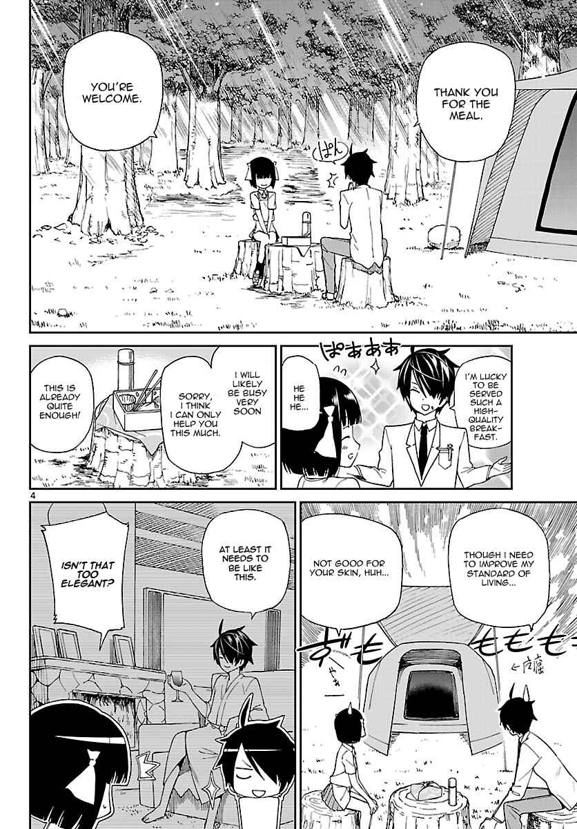 Page 4 Chapter 2 Ichiba Kurogane wa Kasegitai