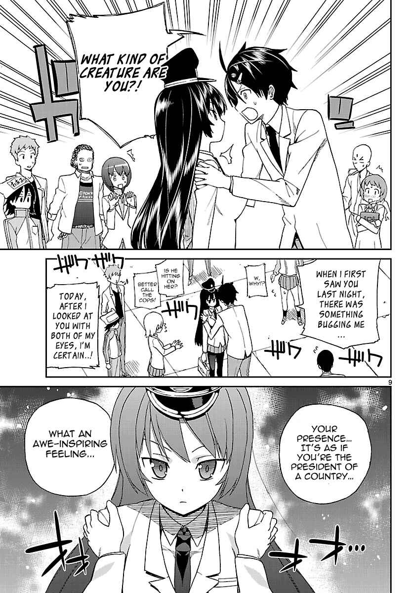 Page 9 Chapter 2 Ichiba Kurogane wa Kasegitai
