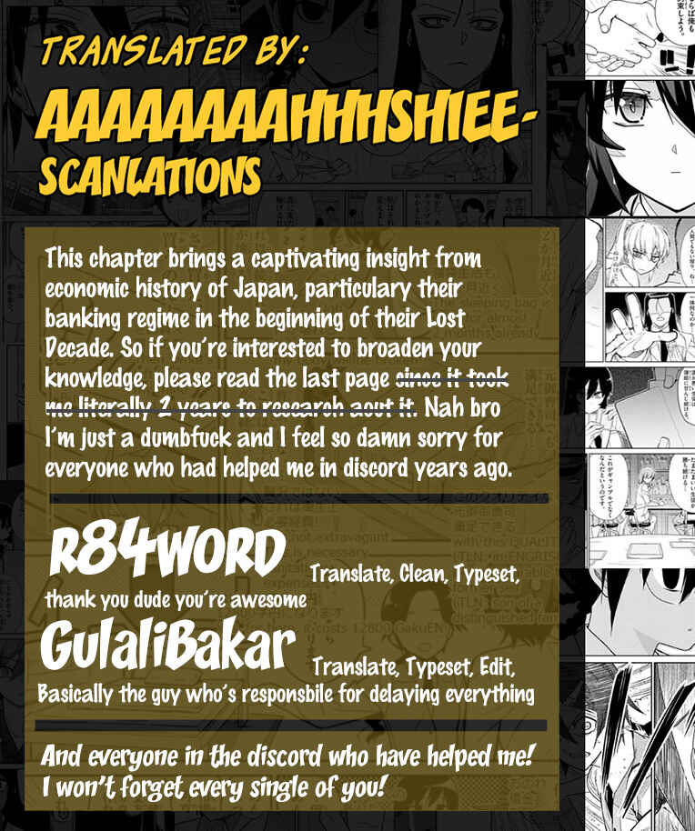 Page 1 Chapter 16 Ichiba Kurogane wa Kasegitai