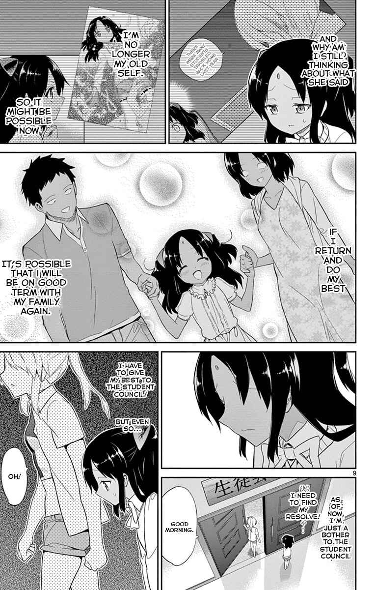 Page 10 Chapter 16 Ichiba Kurogane wa Kasegitai