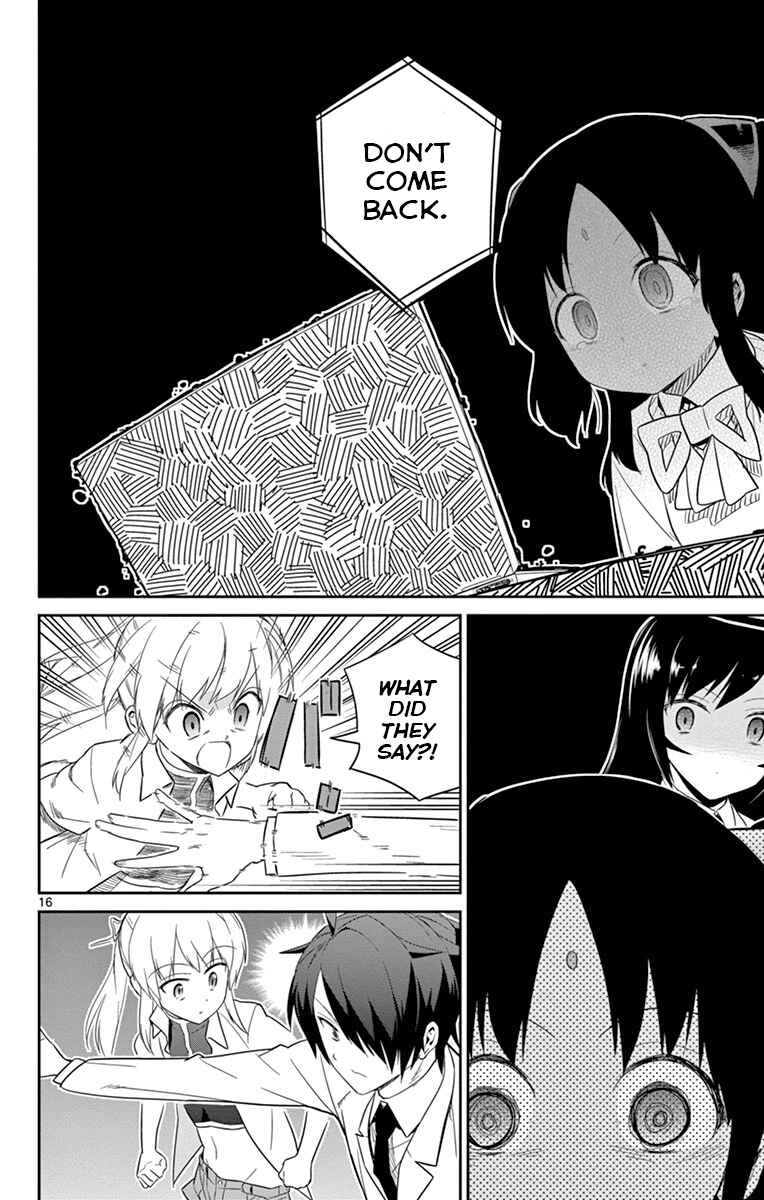 Page 17 Chapter 16 Ichiba Kurogane wa Kasegitai
