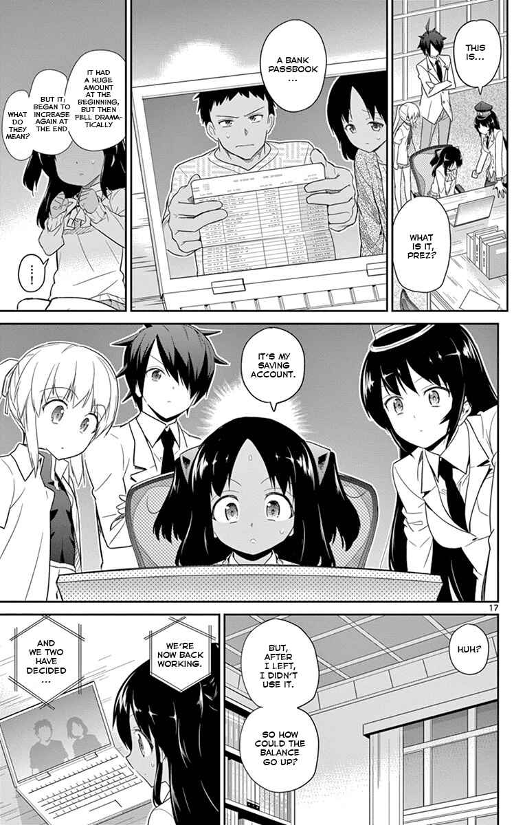 Page 18 Chapter 16 Ichiba Kurogane wa Kasegitai