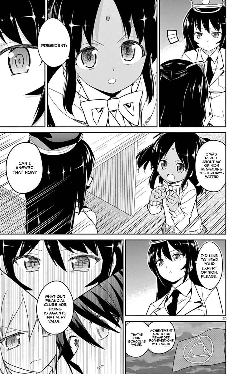 Page 22 Chapter 16 Ichiba Kurogane wa Kasegitai