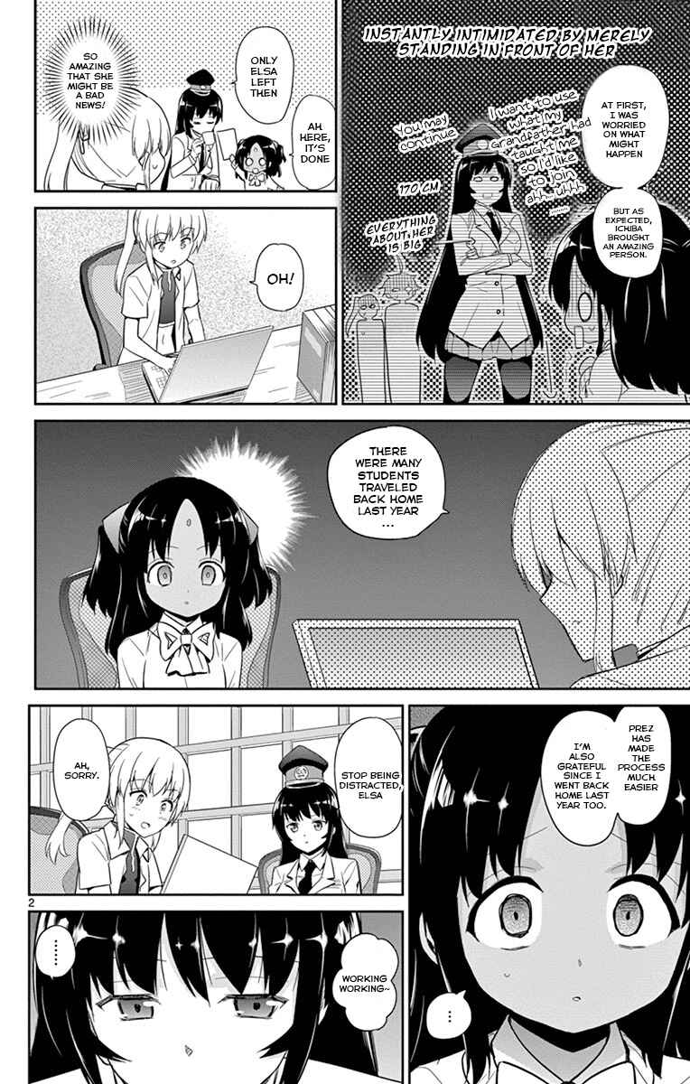 Page 3 Chapter 16 Ichiba Kurogane wa Kasegitai
