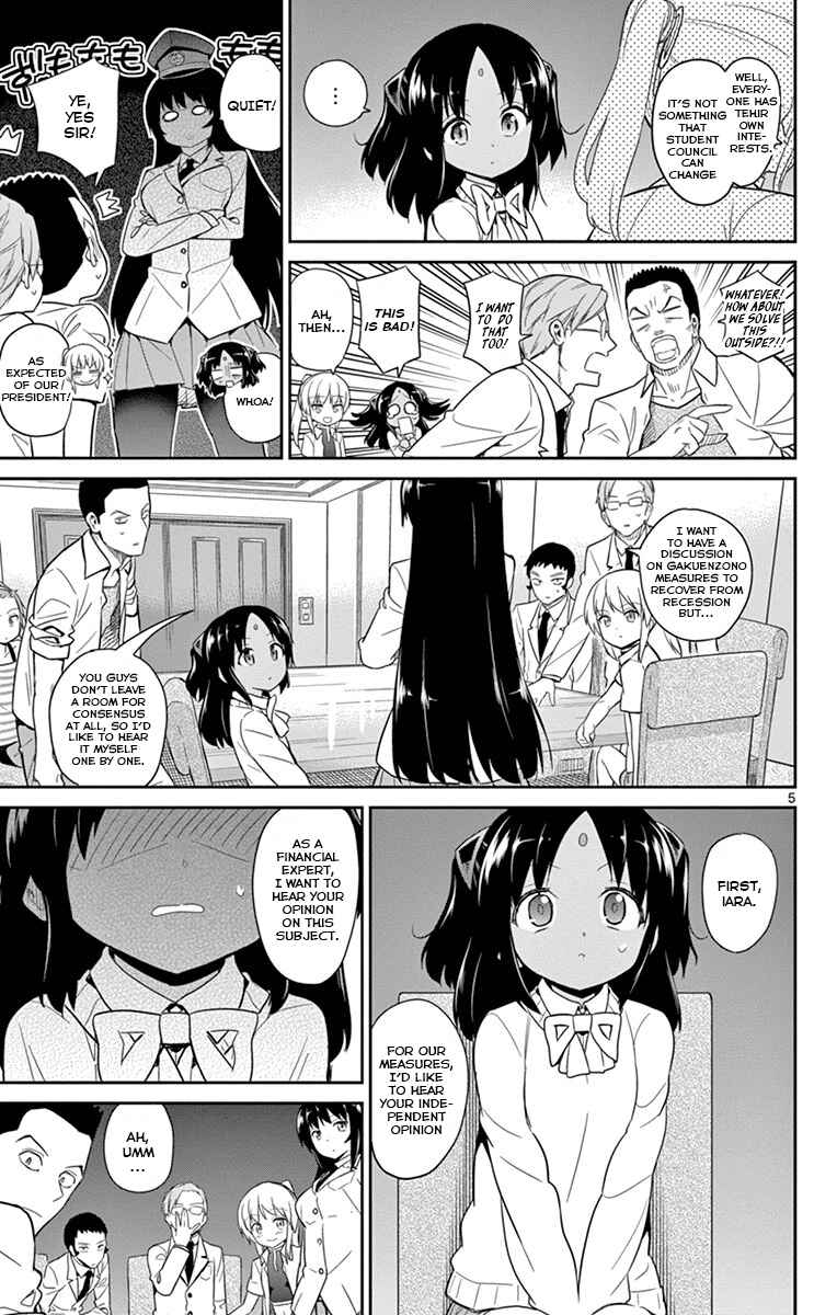 Page 6 Chapter 16 Ichiba Kurogane wa Kasegitai