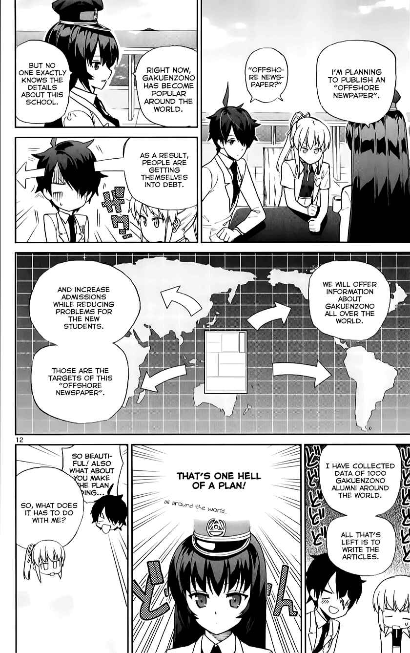 Page 12 Chapter 8 Ichiba Kurogane wa Kasegitai