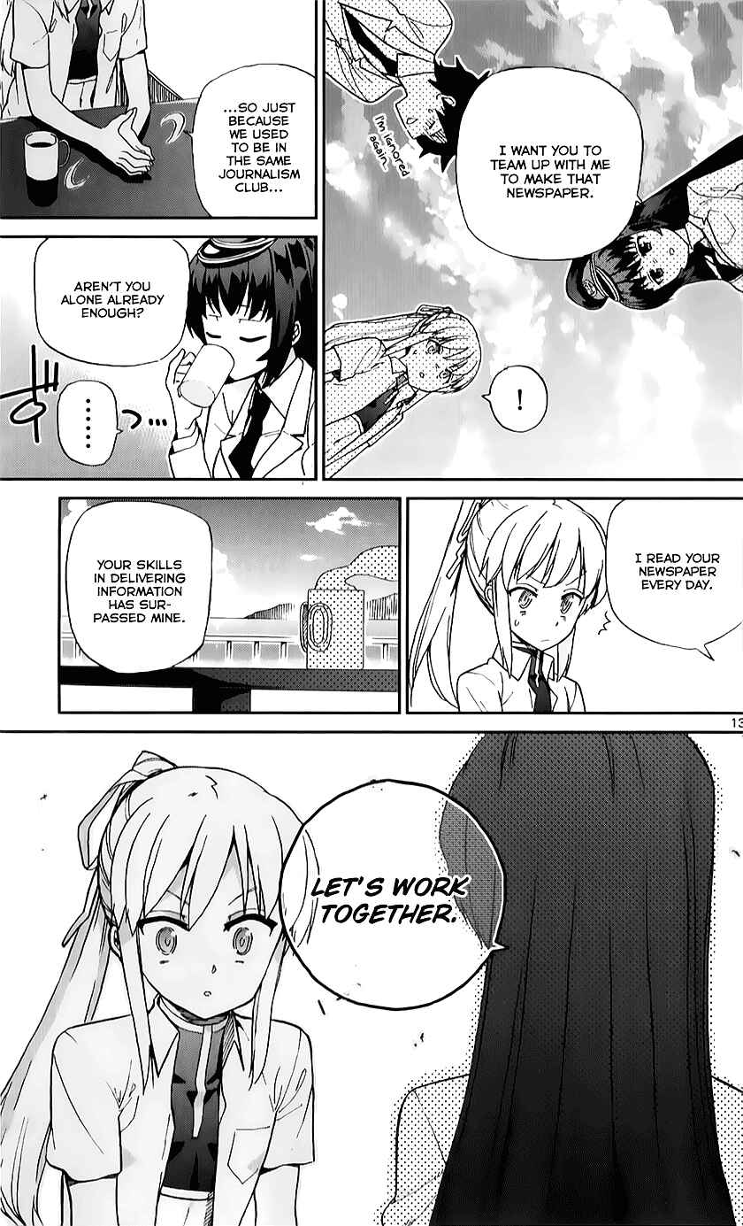 Page 13 Chapter 8 Ichiba Kurogane wa Kasegitai