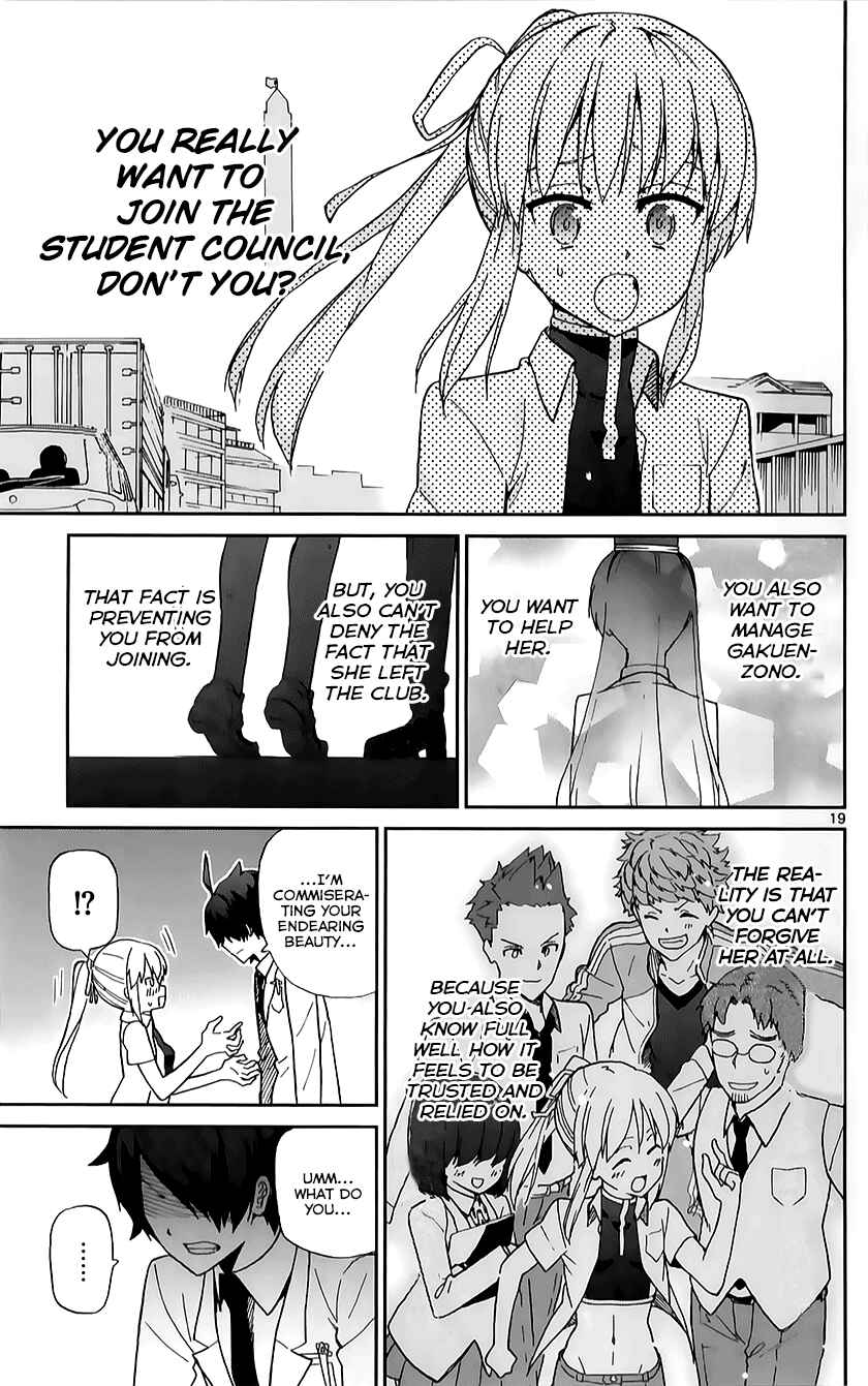 Page 19 Chapter 8 Ichiba Kurogane wa Kasegitai