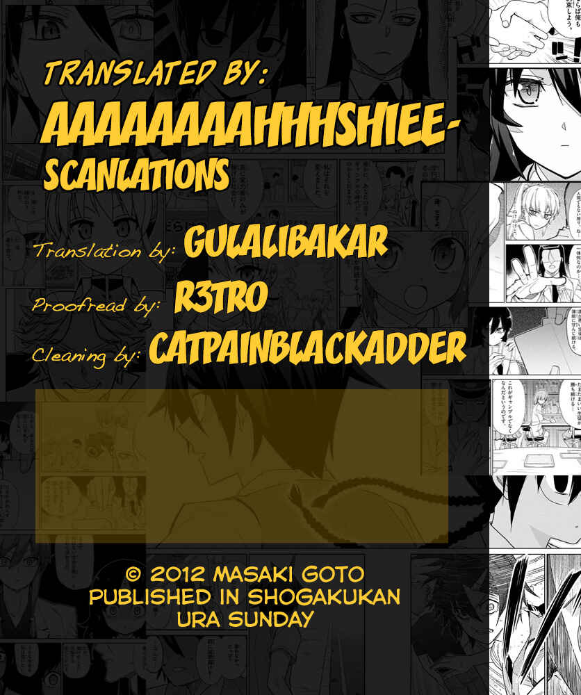 Page 22 Chapter 8 Ichiba Kurogane wa Kasegitai