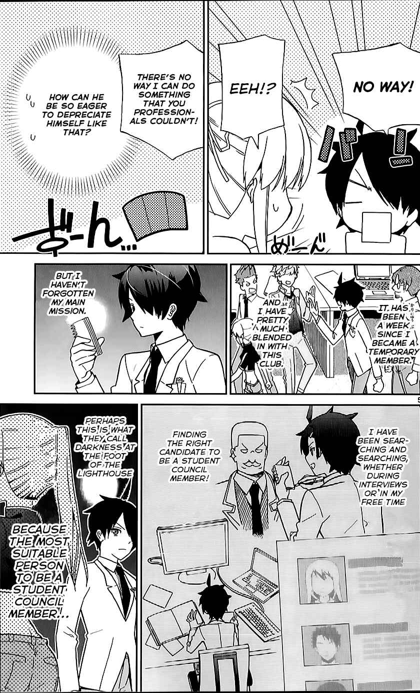 Page 5 Chapter 8 Ichiba Kurogane wa Kasegitai