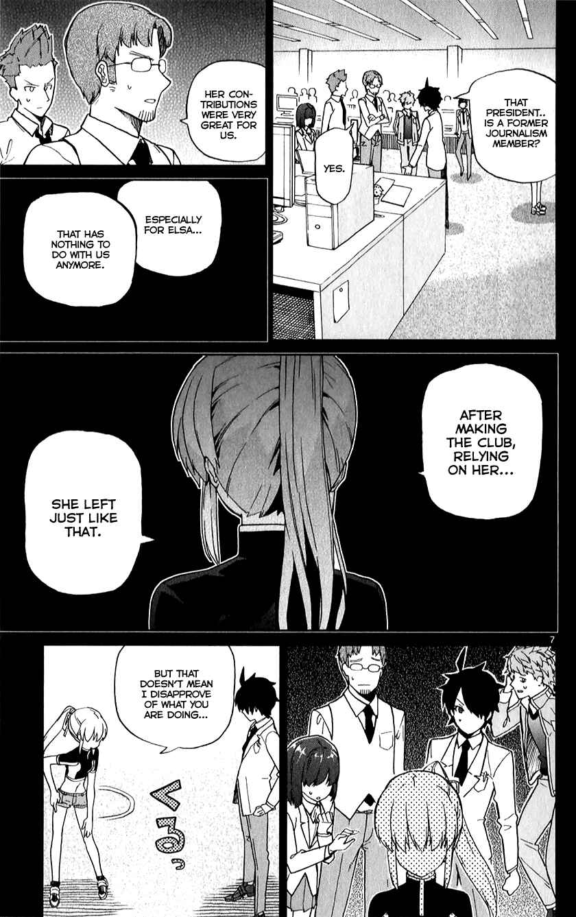 Page 7 Chapter 8 Ichiba Kurogane wa Kasegitai