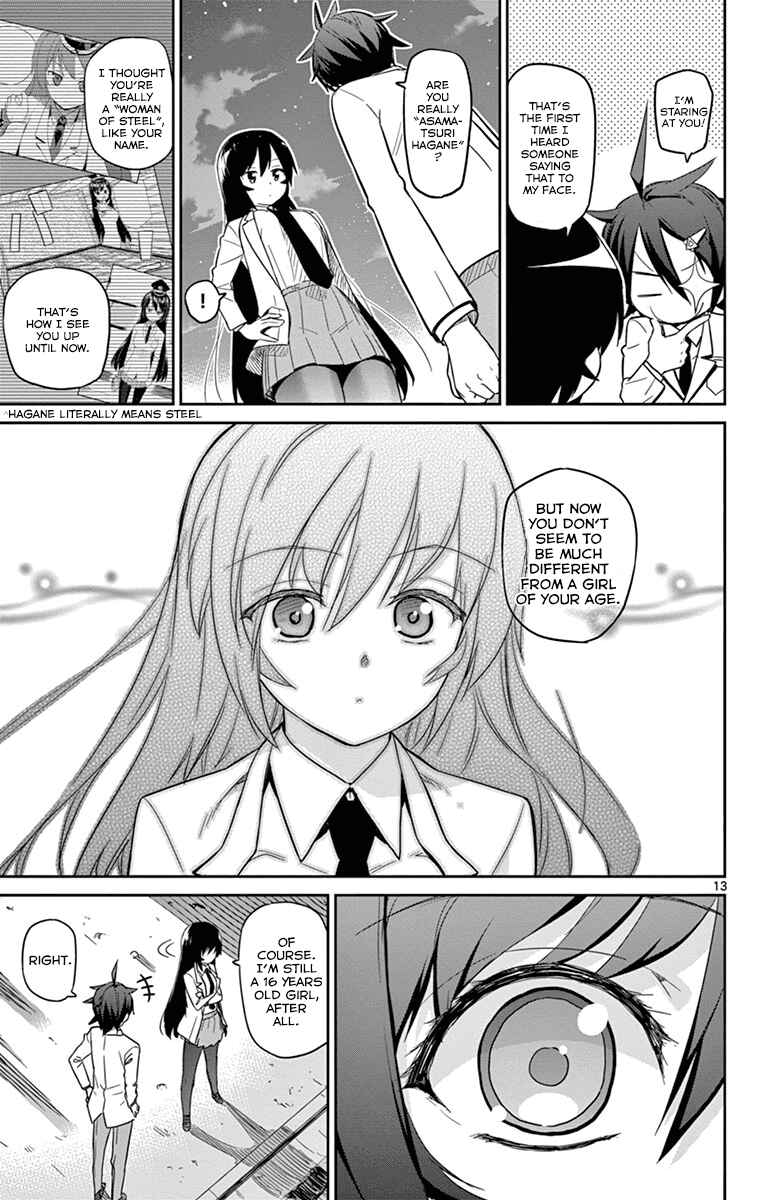 Page 13 Chapter 17 Ichiba Kurogane wa Kasegitai