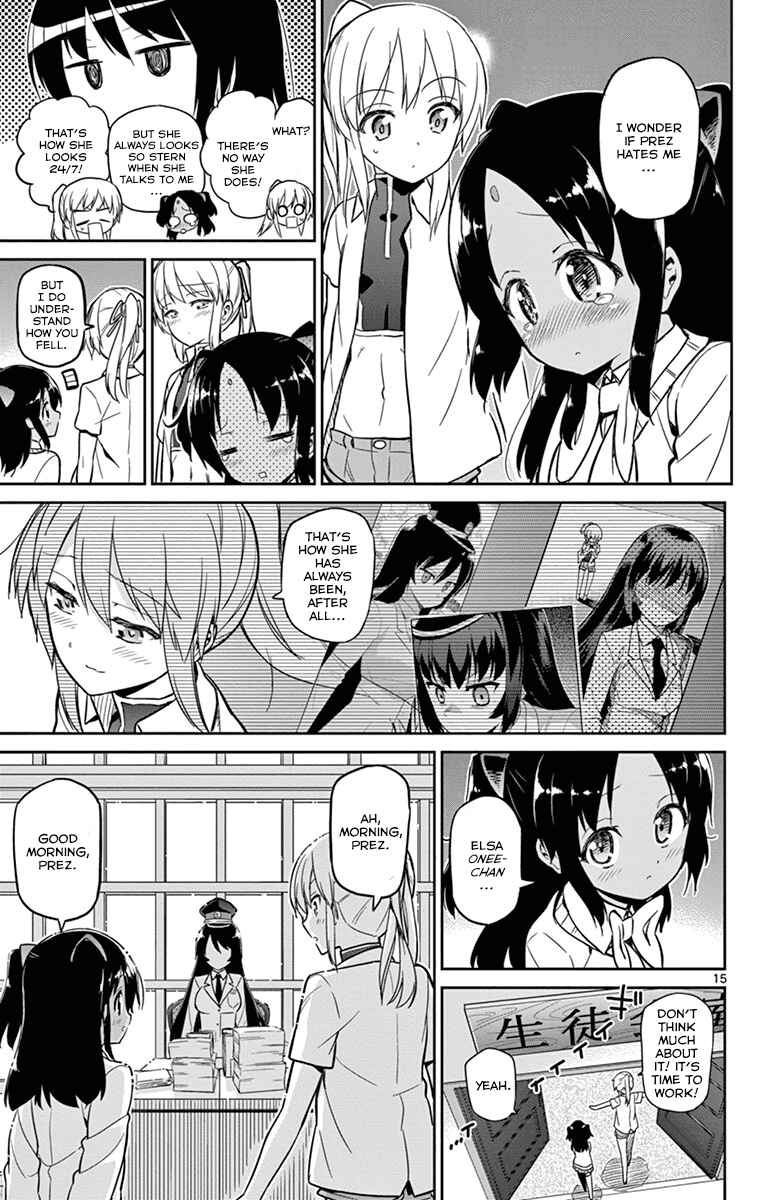 Page 15 Chapter 17 Ichiba Kurogane wa Kasegitai