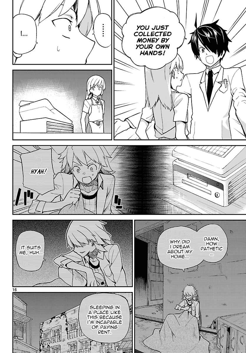 Page 16 Chapter 4 Ichiba Kurogane wa Kasegitai