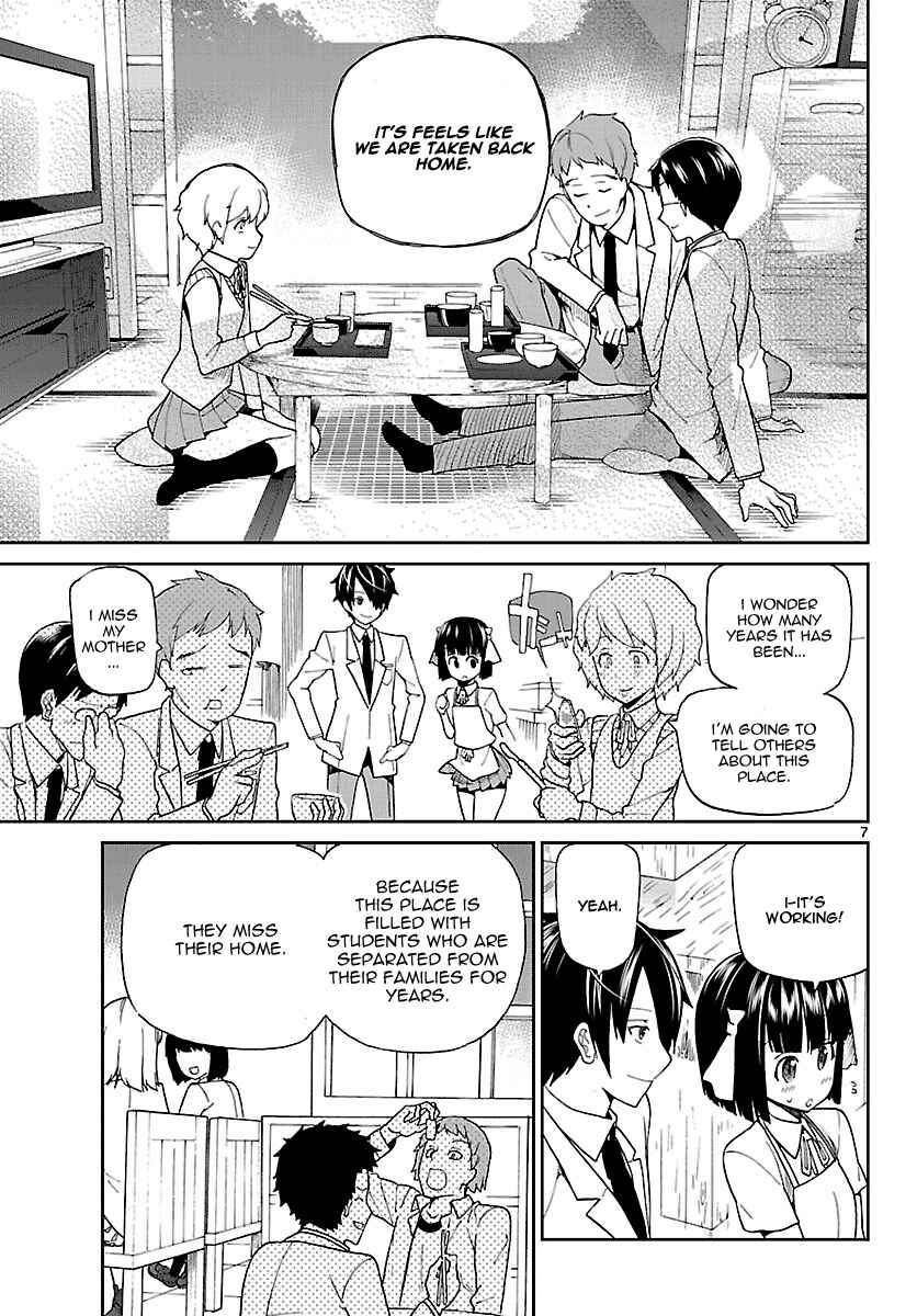 Page 7 Chapter 4 Ichiba Kurogane wa Kasegitai