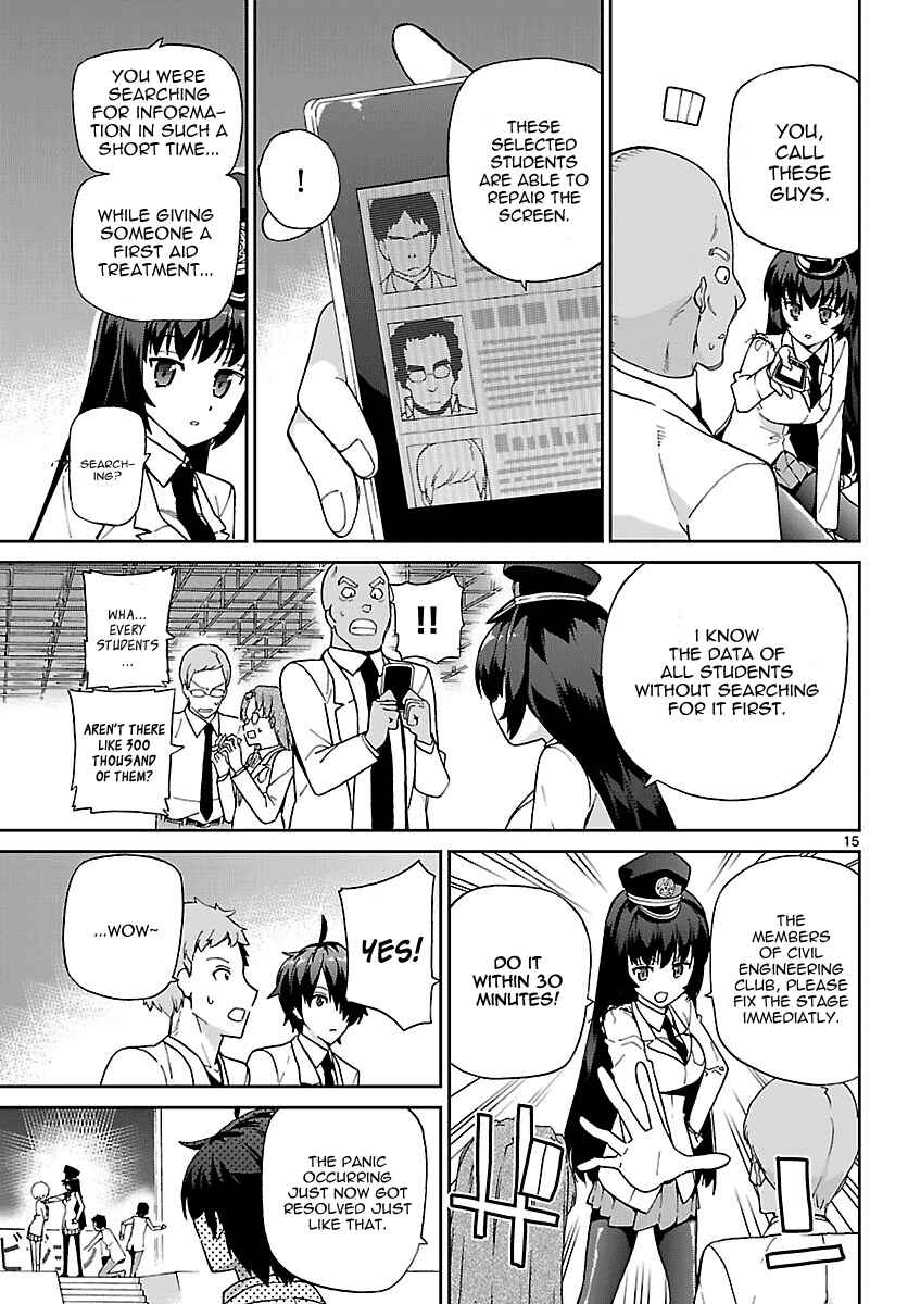 Page 15 Chapter 5 Ichiba Kurogane wa Kasegitai