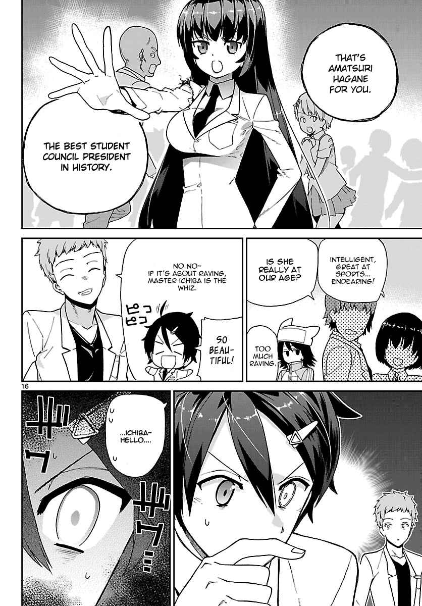 Page 16 Chapter 5 Ichiba Kurogane wa Kasegitai