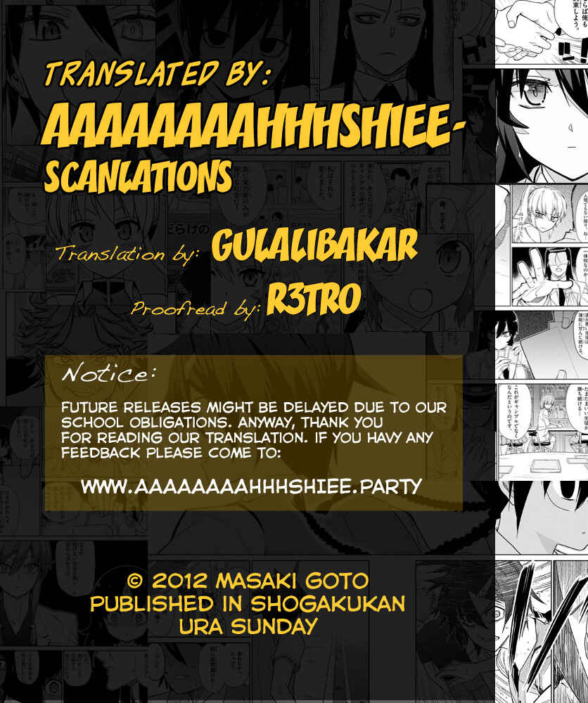 Page 23 Chapter 5 Ichiba Kurogane wa Kasegitai