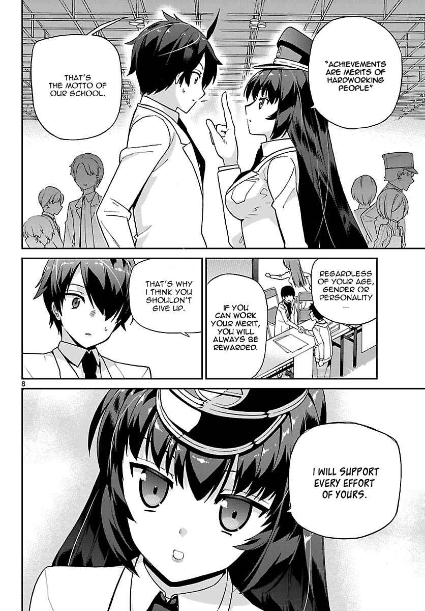 Page 8 Chapter 5 Ichiba Kurogane wa Kasegitai