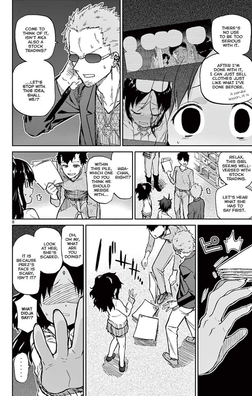Page 9 Chapter 14 Ichiba Kurogane wa Kasegitai