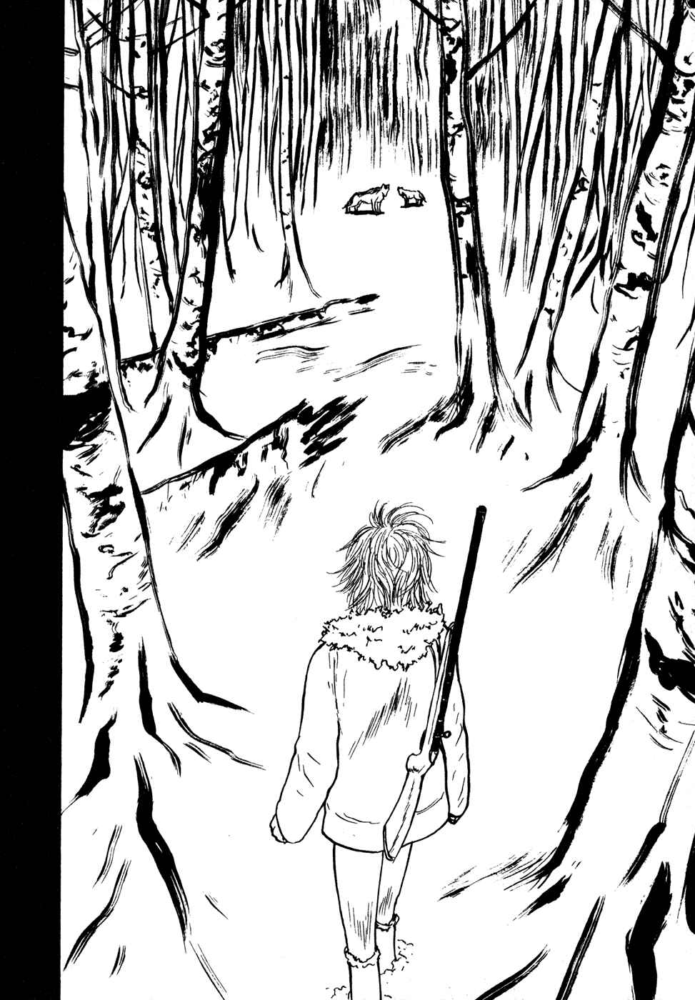 Page 14 Chapter 13 Kilico