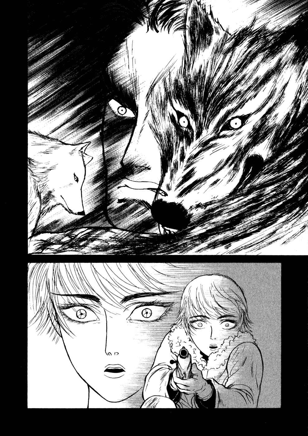 Page 16 Chapter 13 Kilico