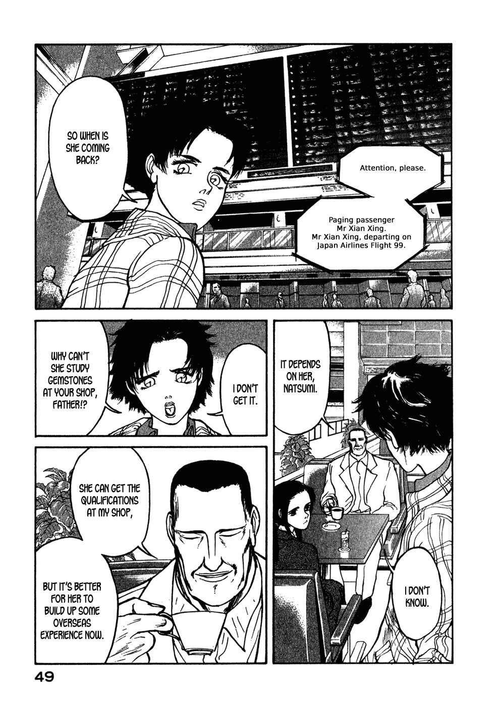 Page 7 Chapter 13 Kilico