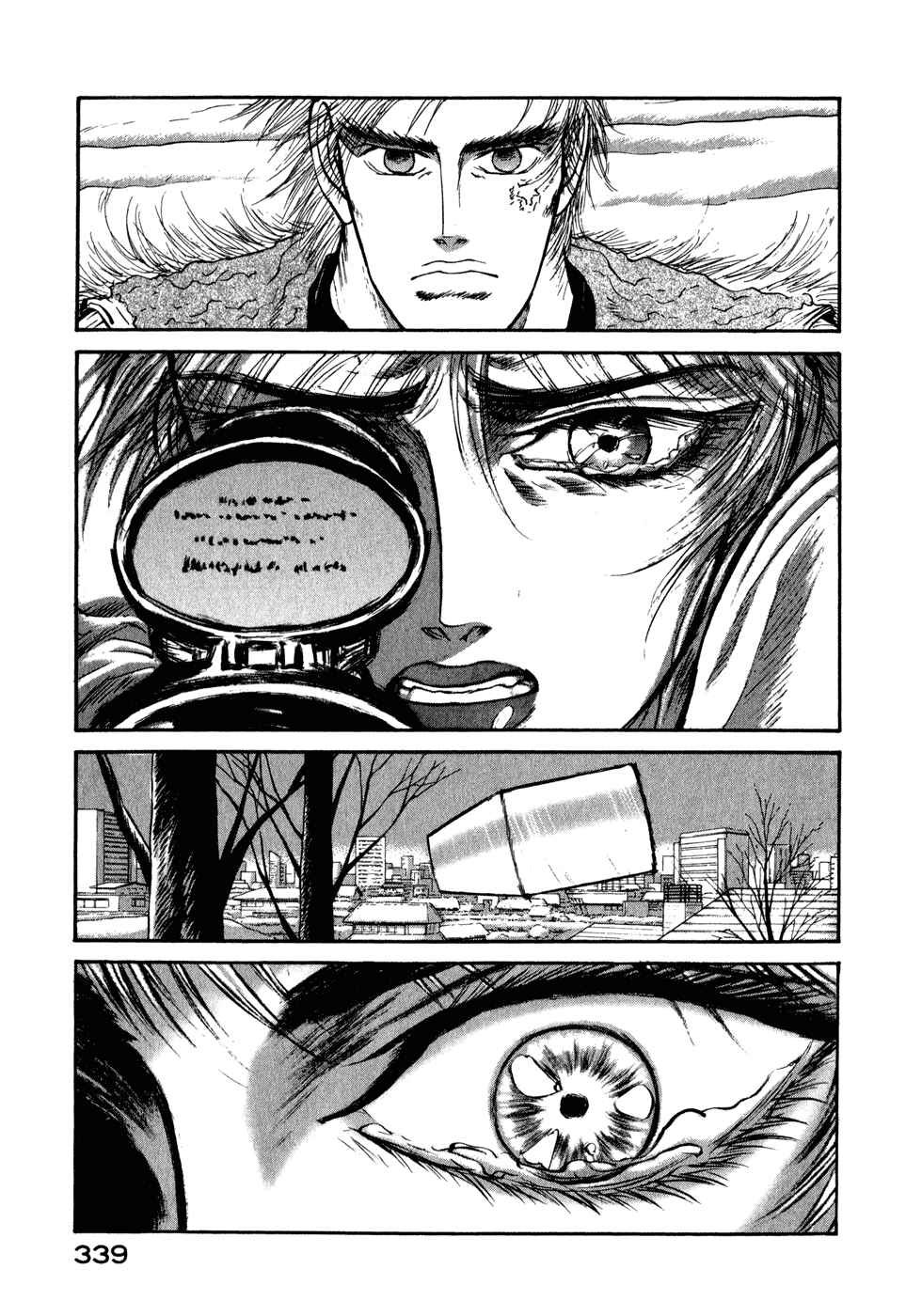Page 17 Chapter 41 Kilico