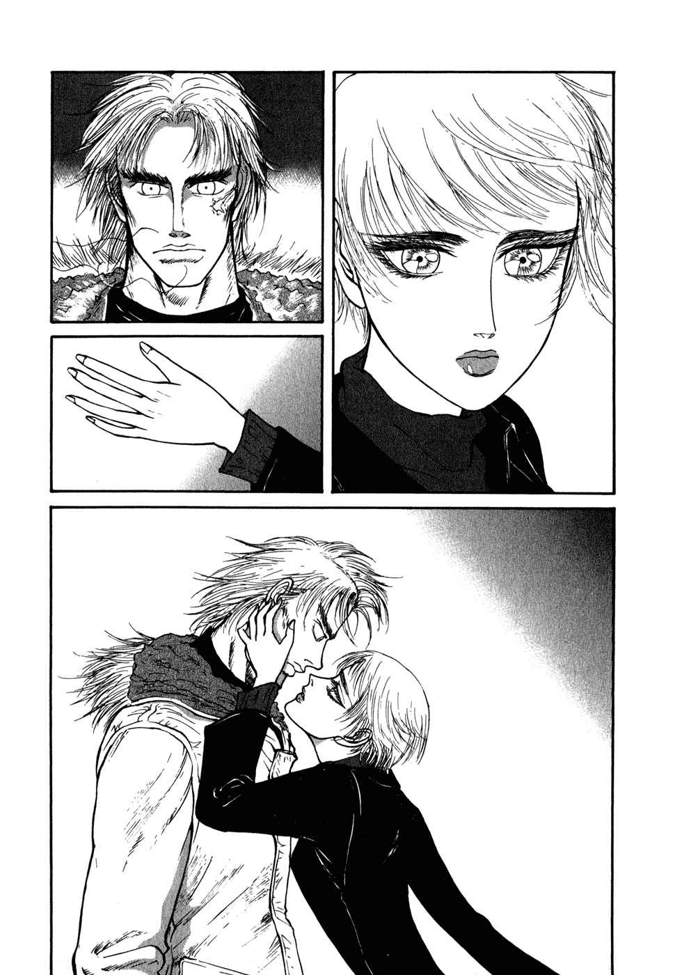 Page 5 Chapter 41 Kilico