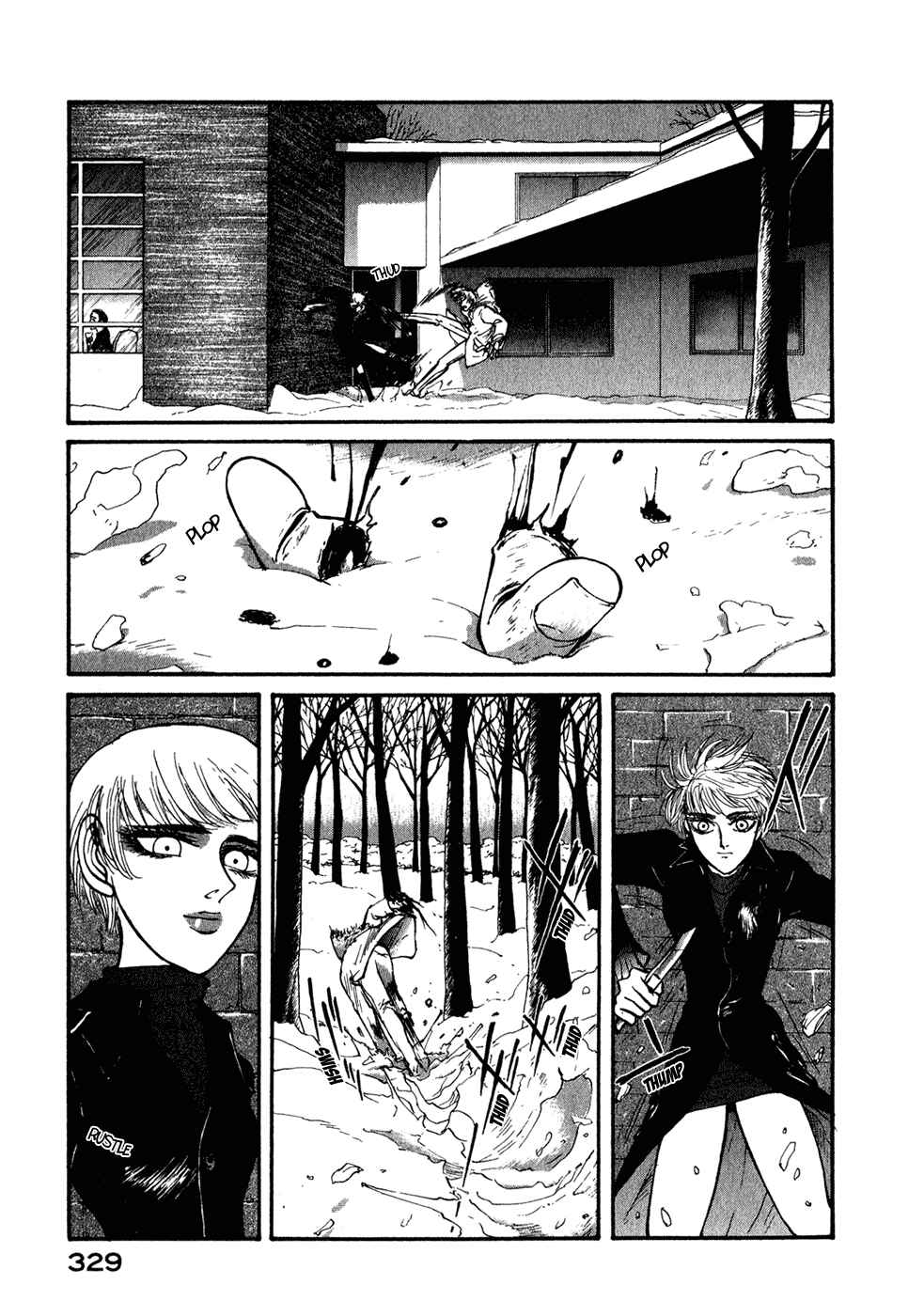 Page 7 Chapter 41 Kilico