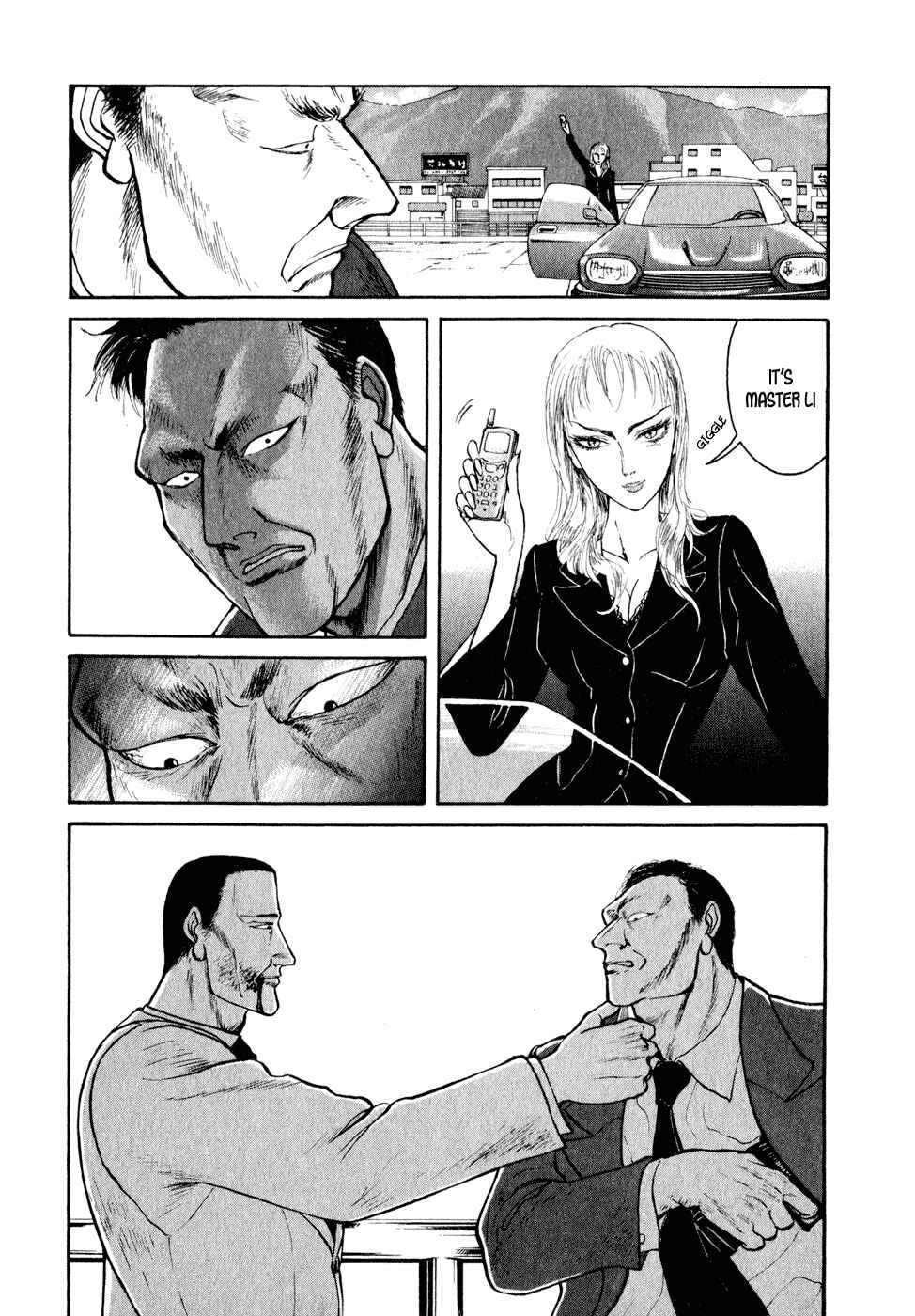 Page 7 Chapter 23 Kilico
