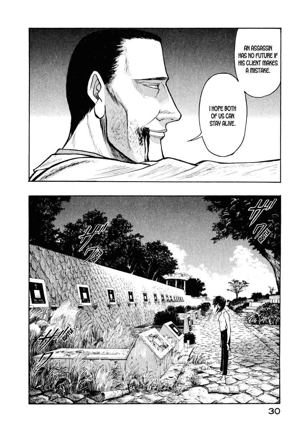 Page 8 Chapter 23 Kilico