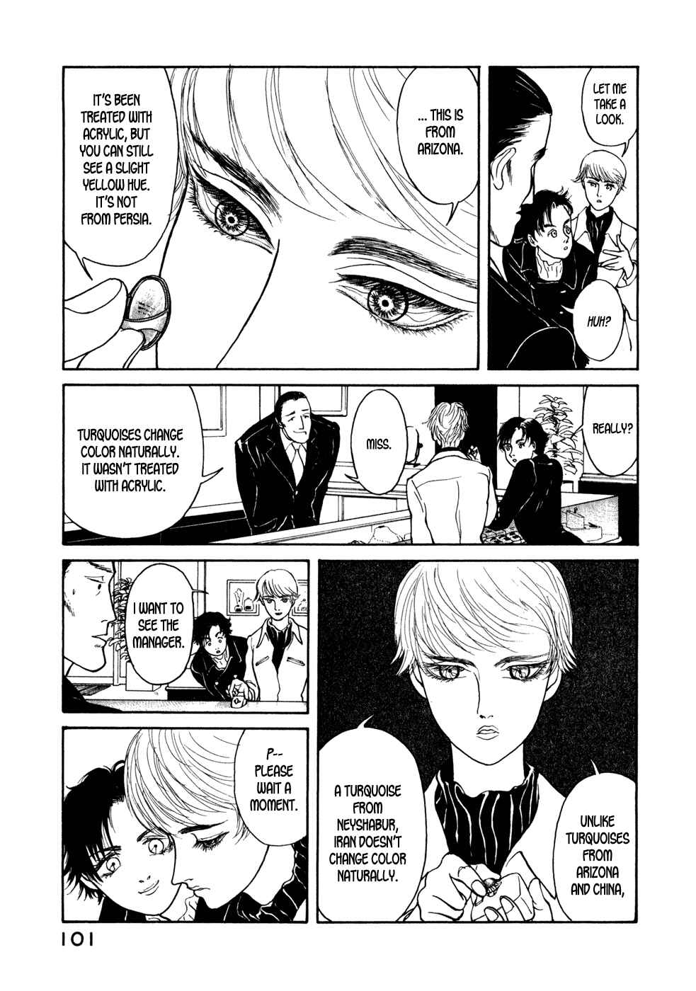 Page 13 Chapter 4 Kilico