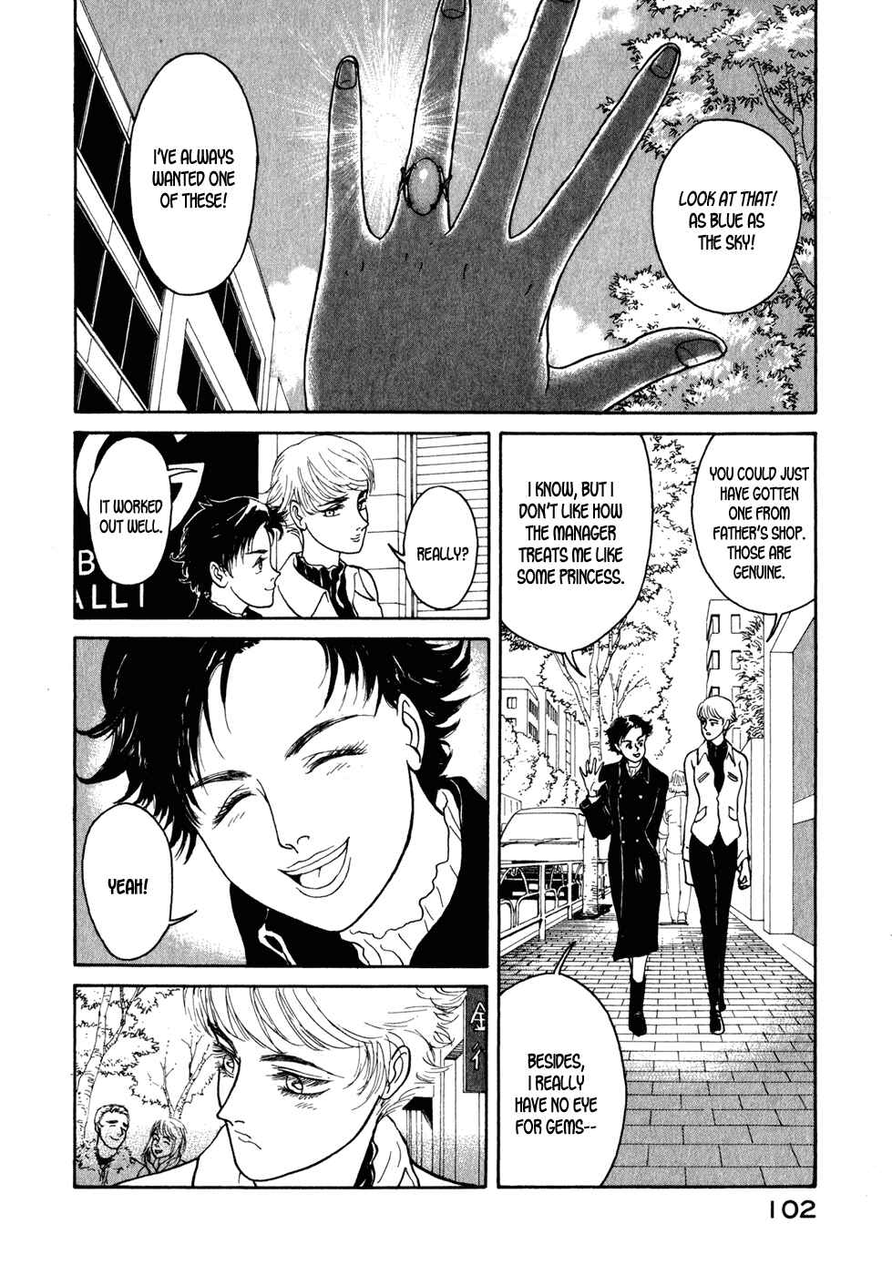 Page 14 Chapter 4 Kilico
