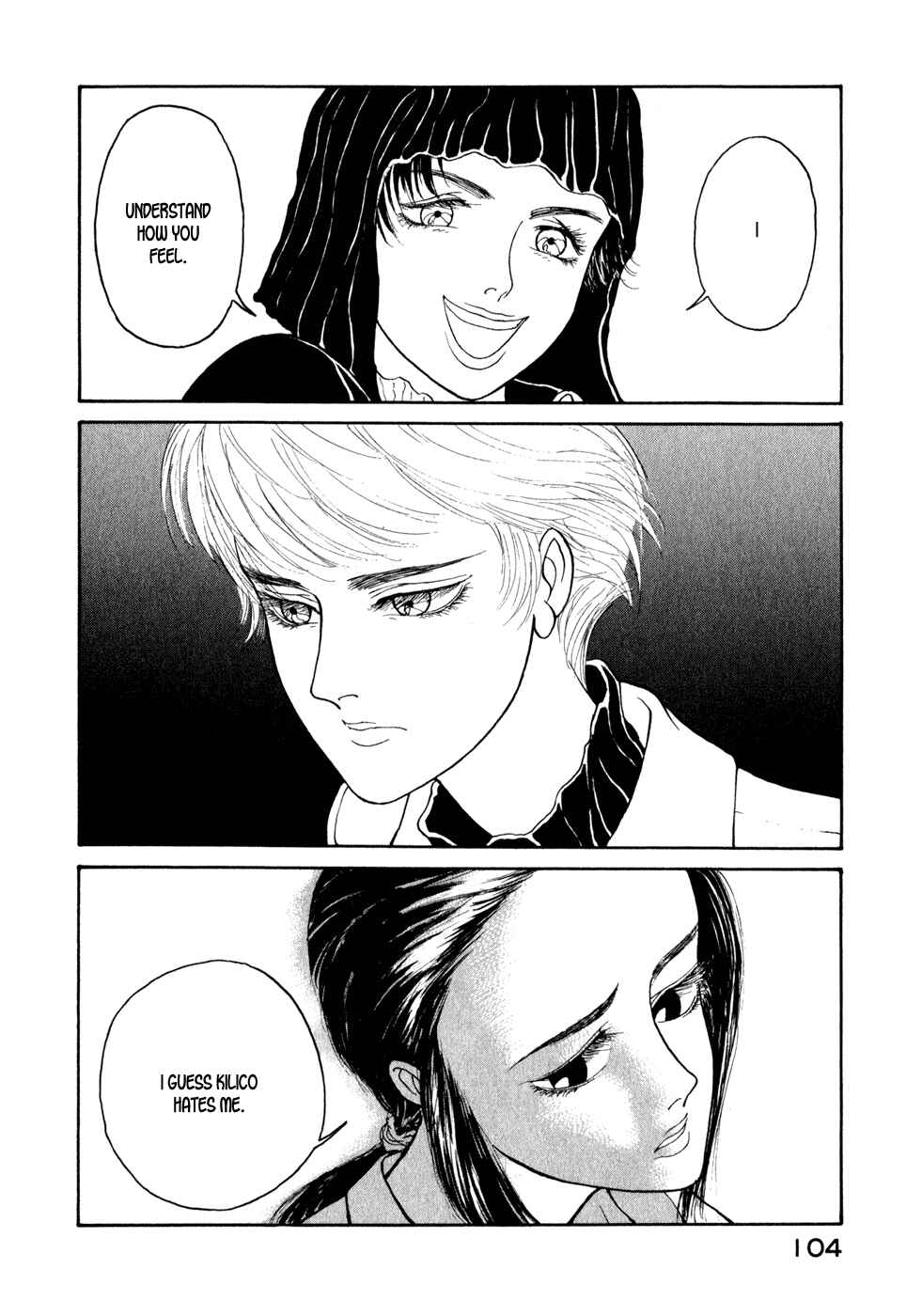 Page 16 Chapter 4 Kilico