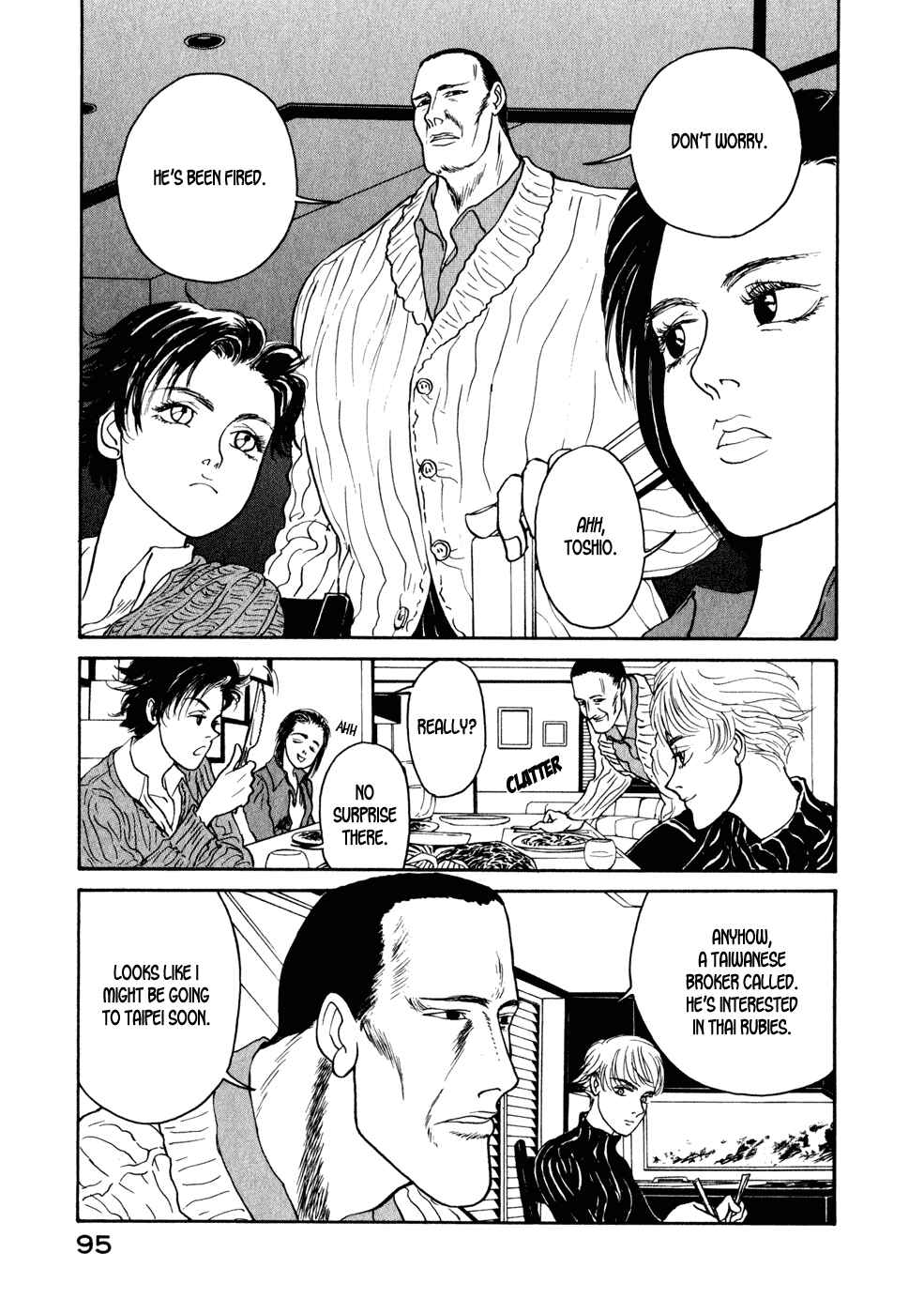 Page 7 Chapter 4 Kilico