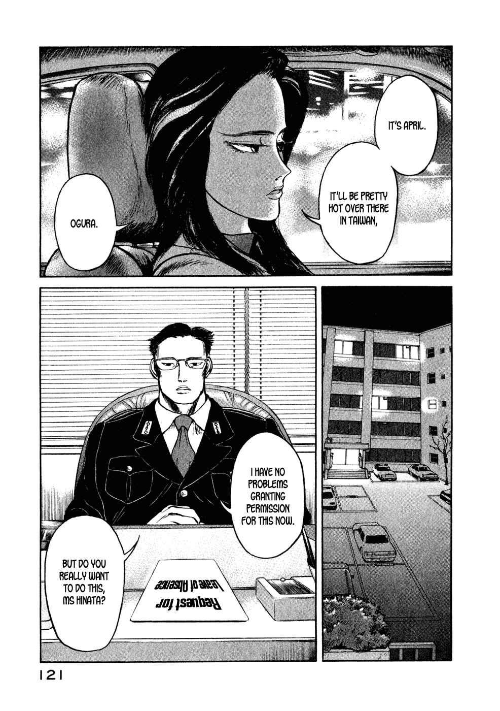 Page 15 Chapter 16 Kilico