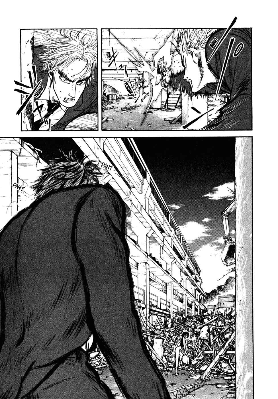 Page 12 Chapter 19 Kilico