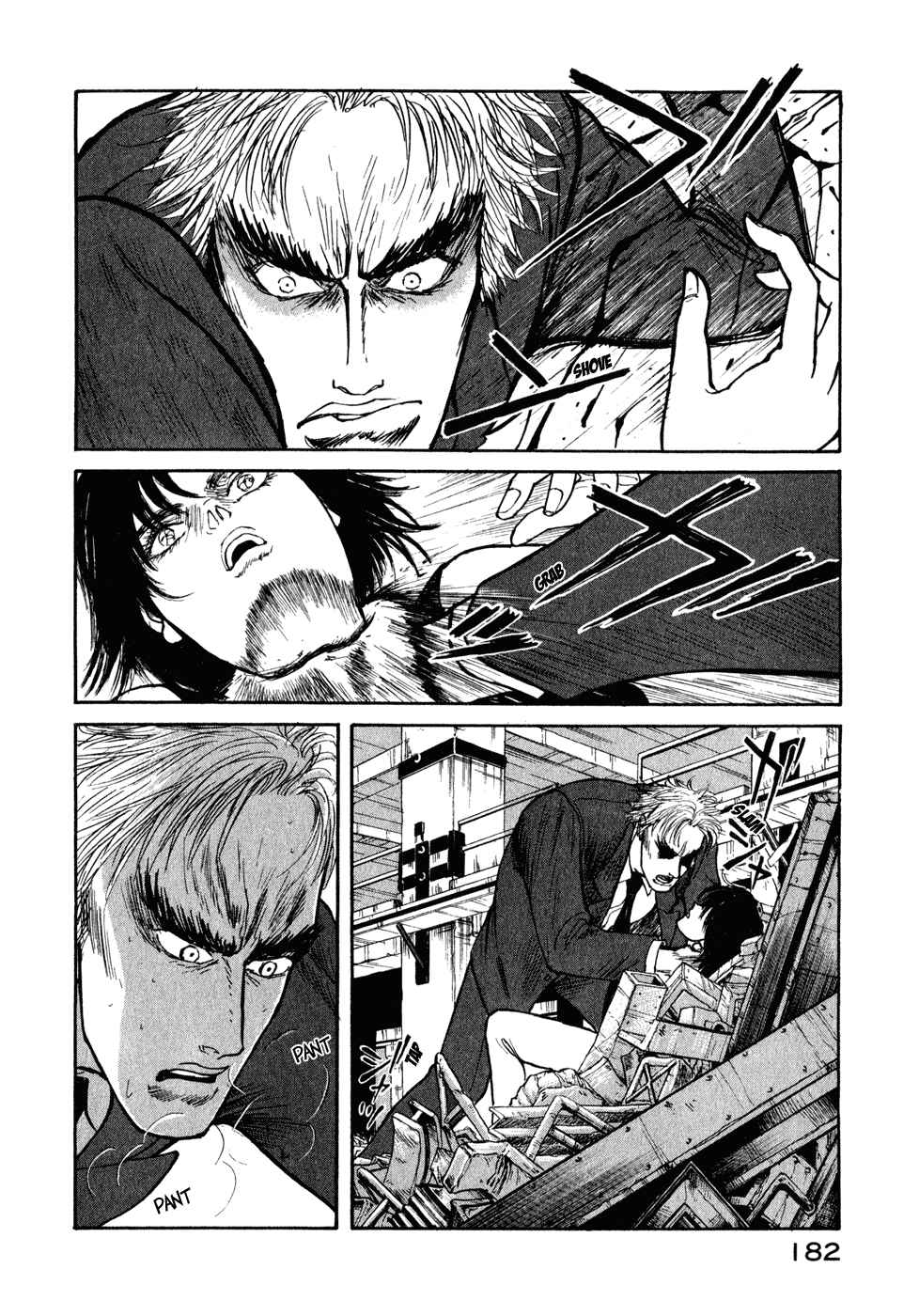 Page 15 Chapter 19 Kilico