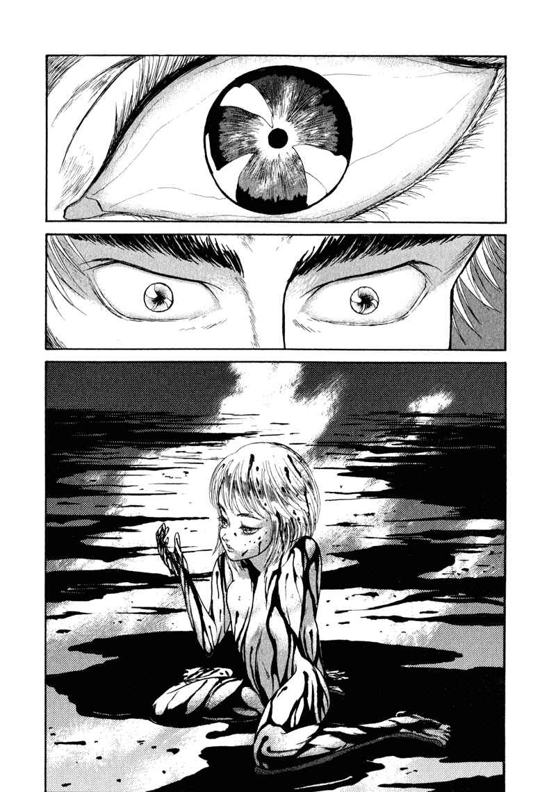 Page 5 Chapter 20 Kilico