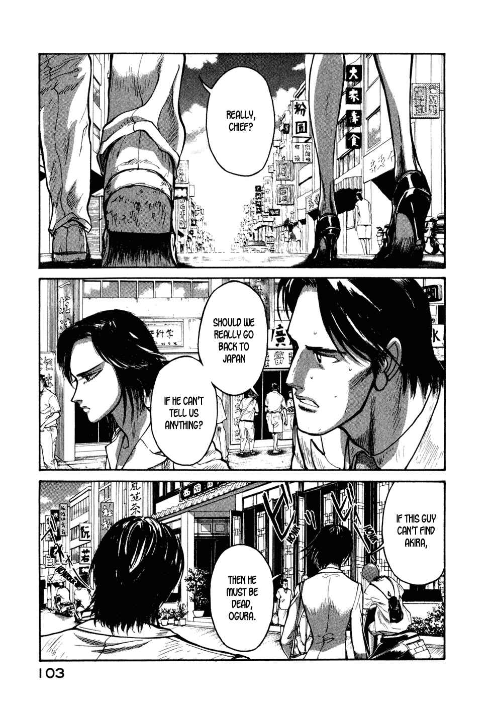 Page 1 Chapter 35 Kilico