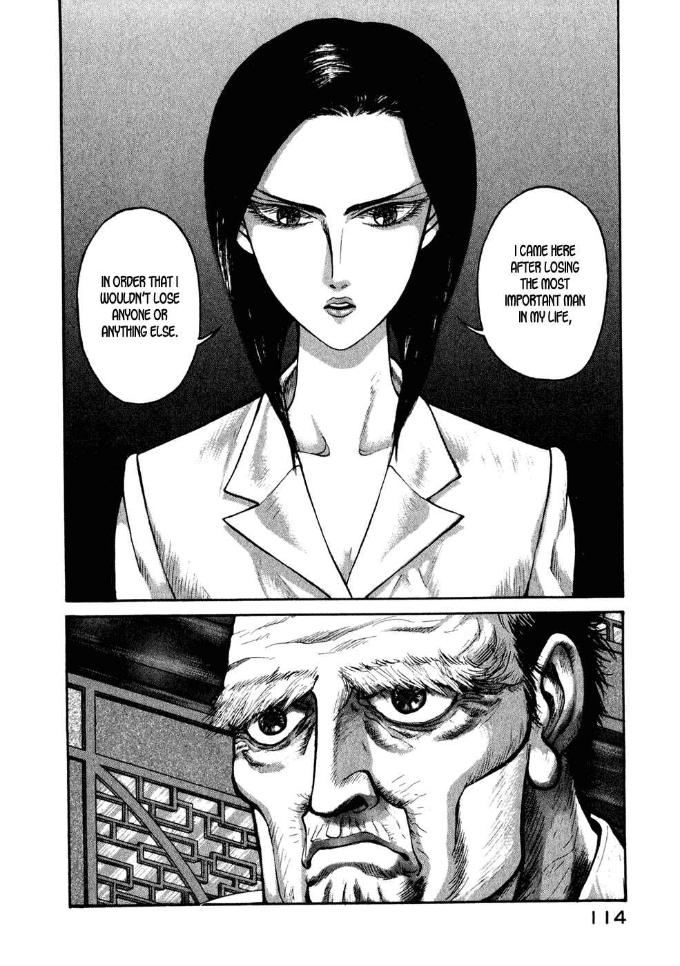 Page 12 Chapter 35 Kilico