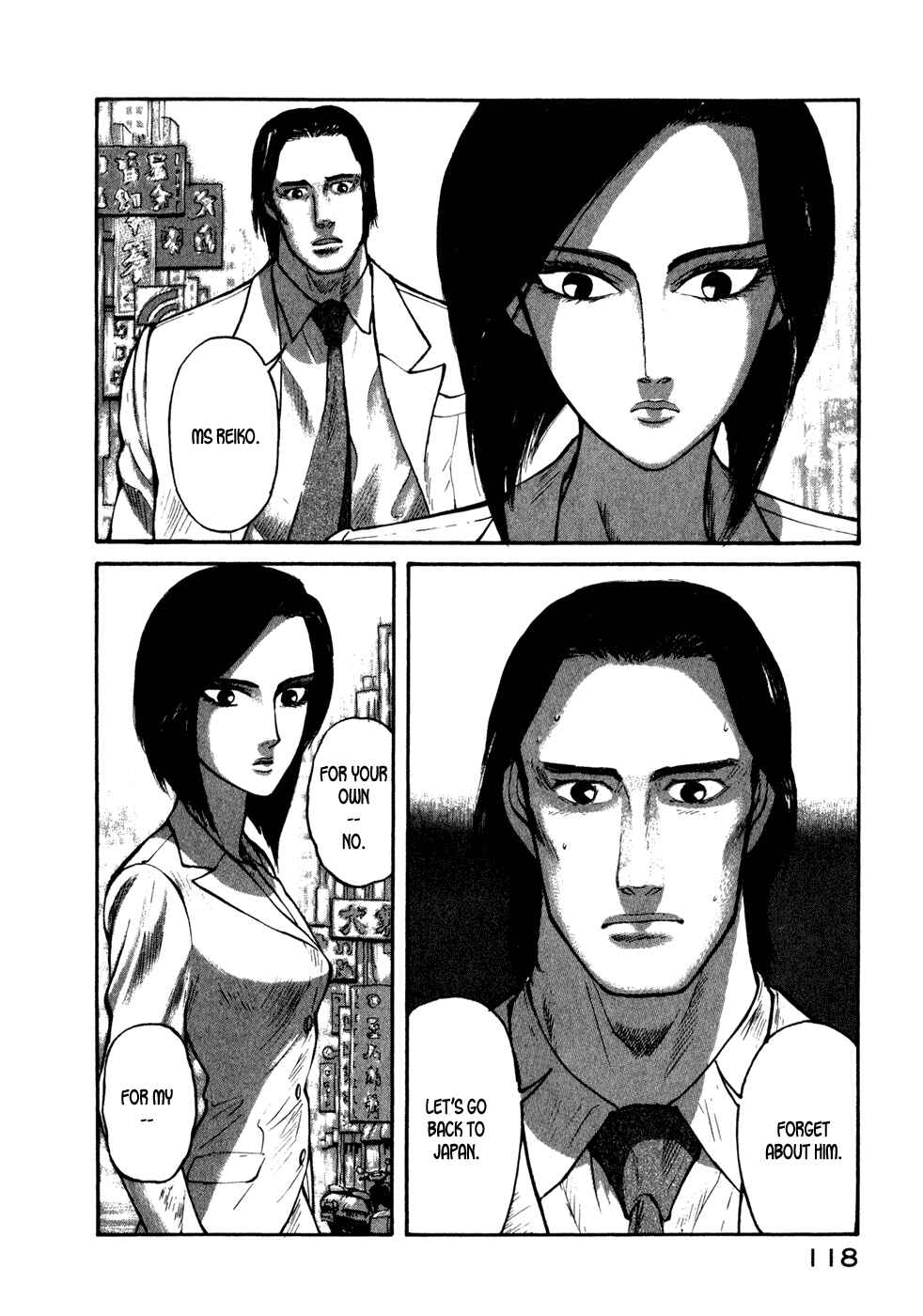 Page 16 Chapter 35 Kilico