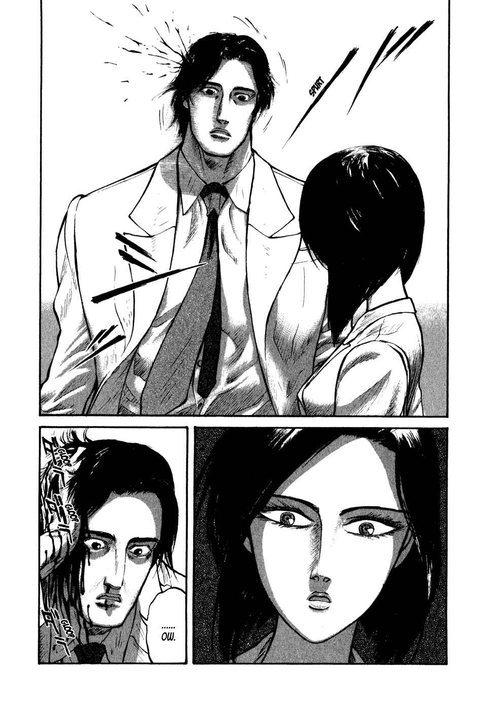 Page 17 Chapter 35 Kilico