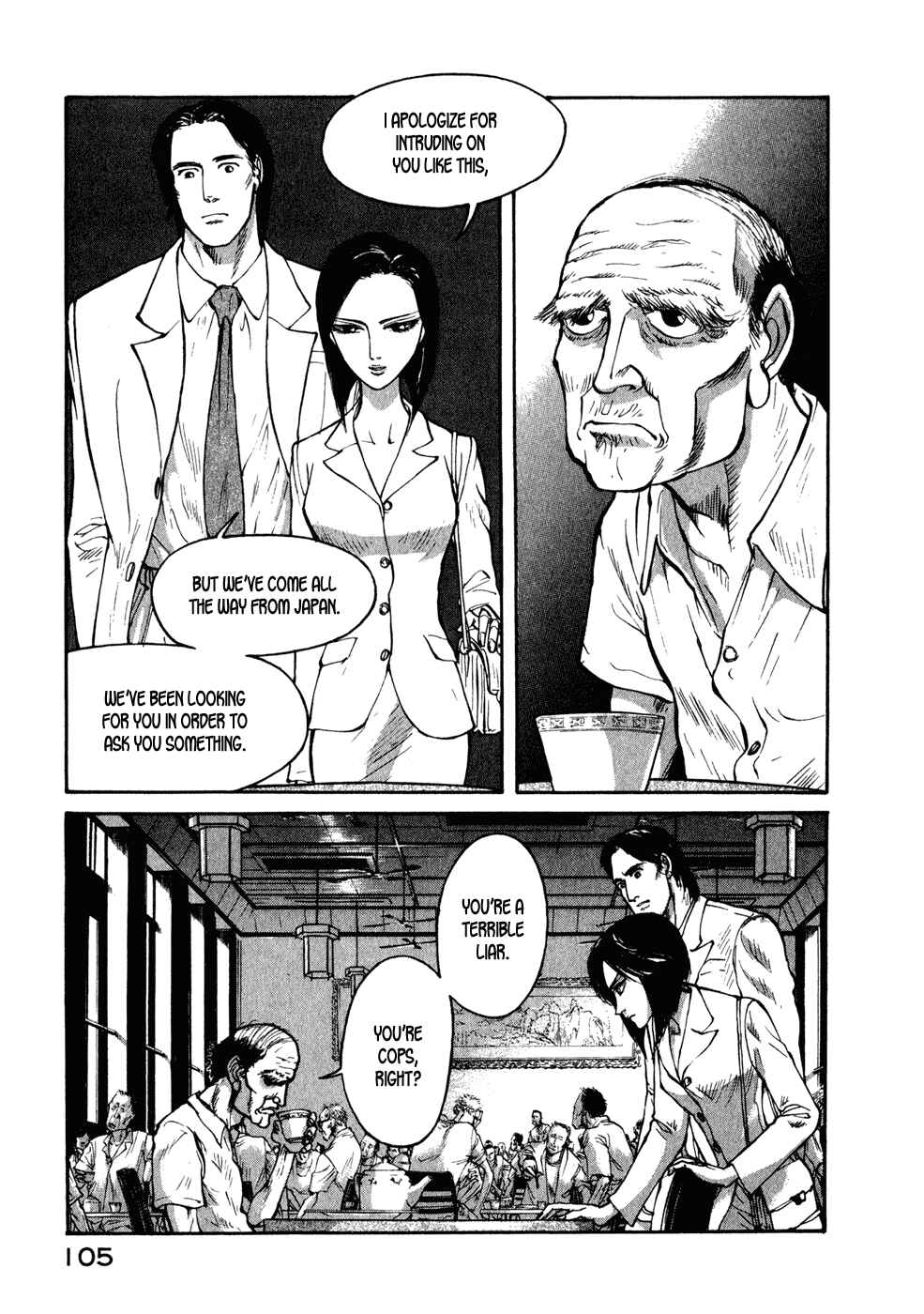 Page 3 Chapter 35 Kilico