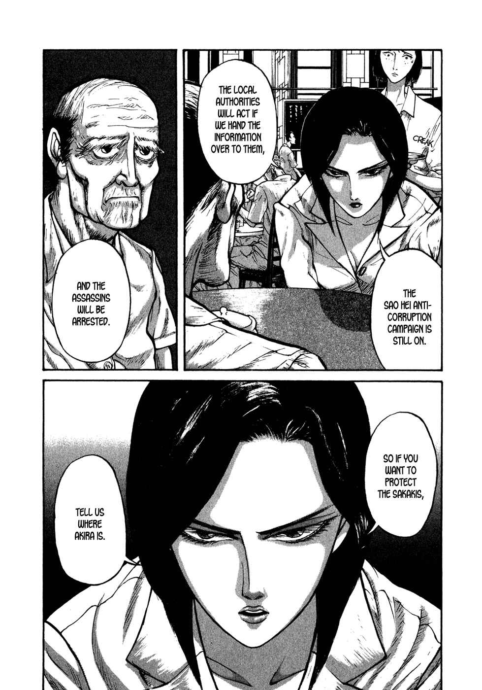 Page 8 Chapter 35 Kilico
