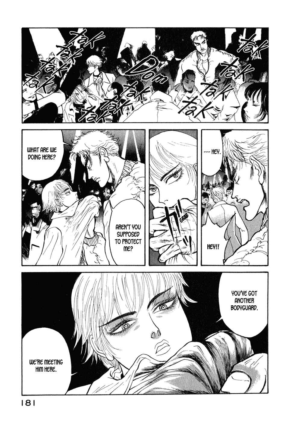 Page 13 Chapter 8 Kilico