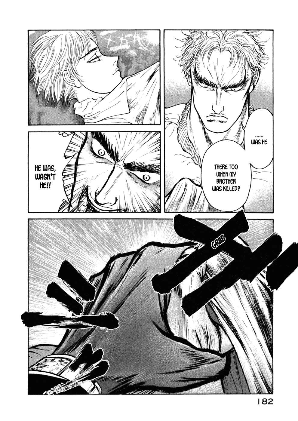 Page 14 Chapter 8 Kilico