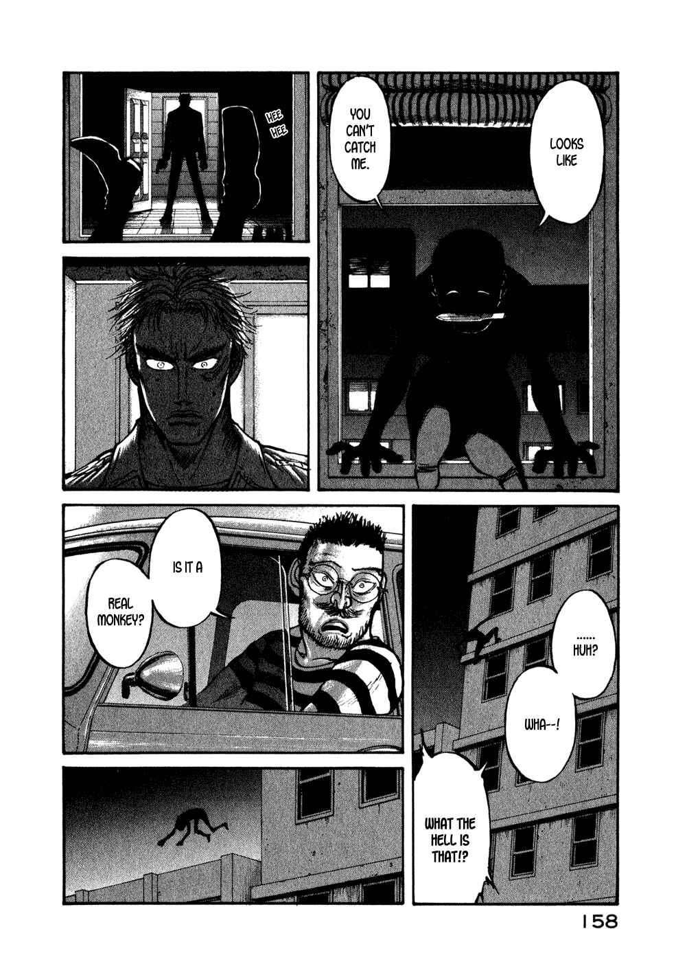 Page 16 Chapter 37 Kilico